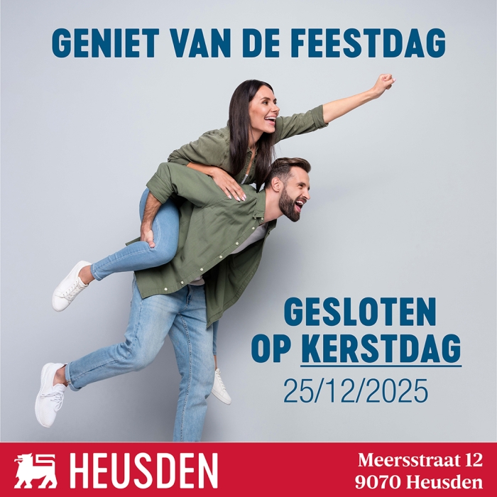 🎄🤍 Op kerstdag nemen ook wij even rust.